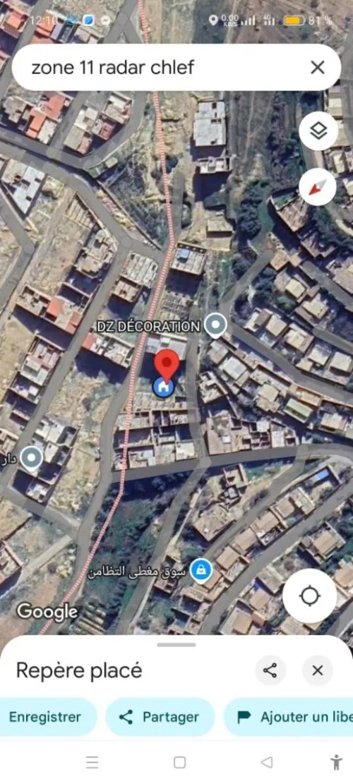 Vente Terrain Chlef Chlef