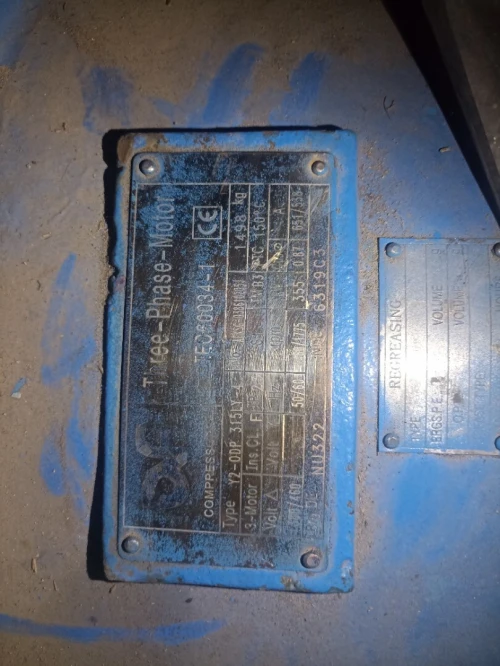 Moteur électrique 355 kw