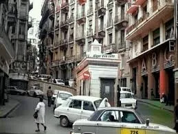 Vente Appartement F3 Alger Alger centre