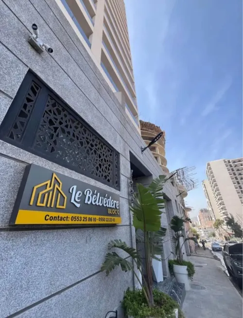 Location Appartement F4 Oran Oran