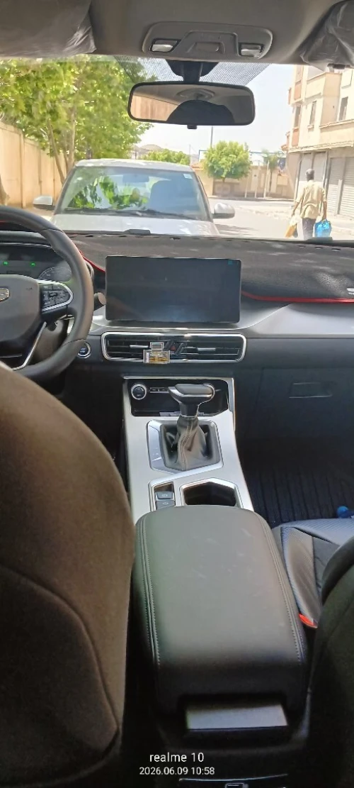 Geely Coolray 2026 Super Power 