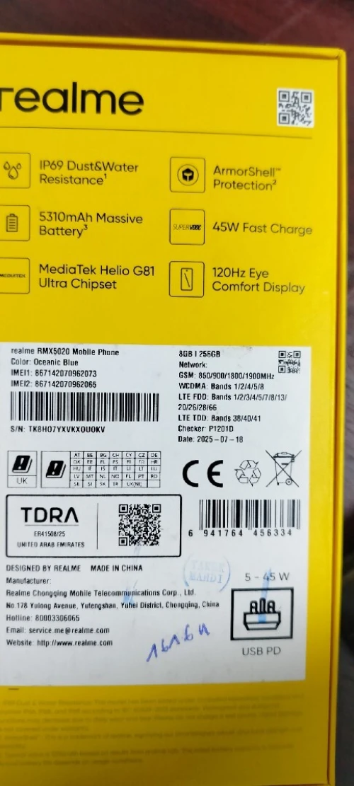 realme c75 x 256 g