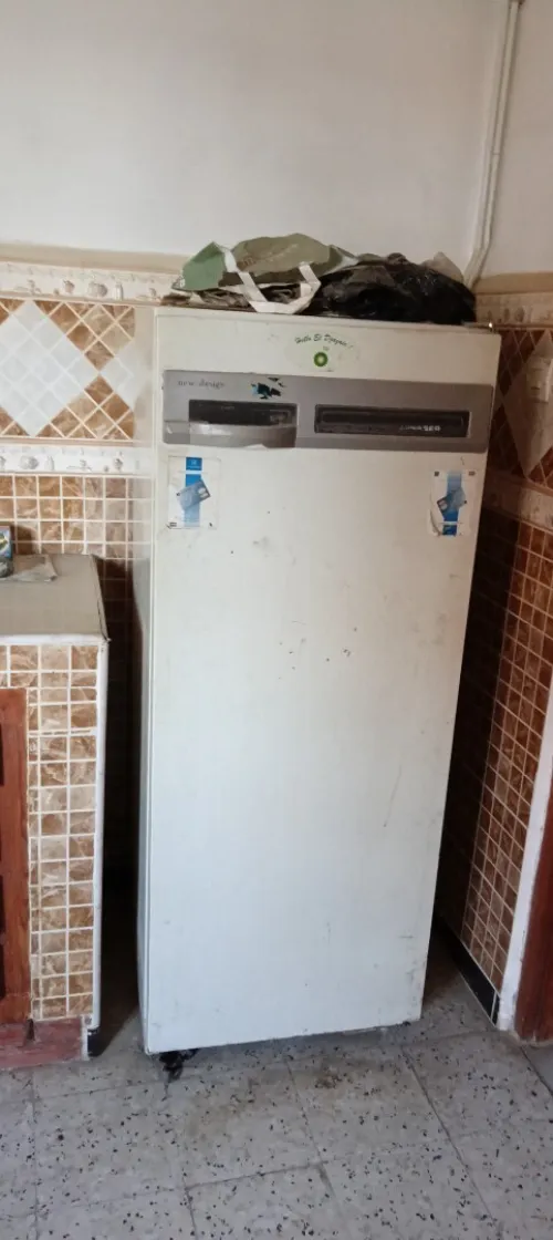 refrigerateur