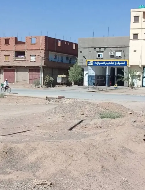Vente Terrain Béchar Bechar