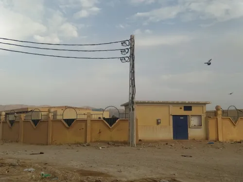 Vente Terrain Béchar Bechar