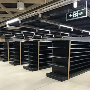 Équipement de supermarché et de magasin/تجهيزات المحلات و سوبر ماركت 