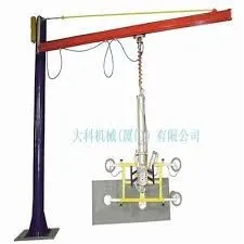 MACHINES VERRE RECTILIGNE BISEAUTEUSE SABLEUSE