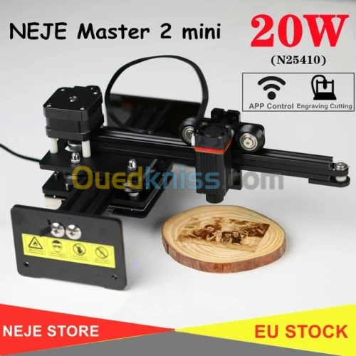 Neje master 2