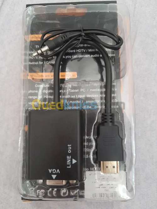 HD Conversion Cable