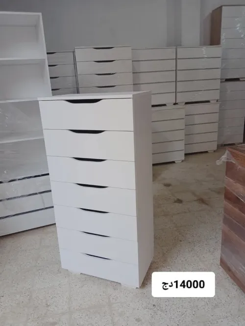 Commode moderne