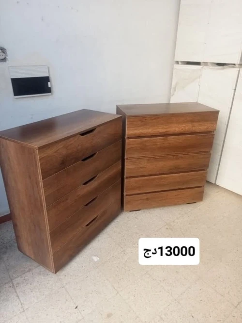 Commode moderne
