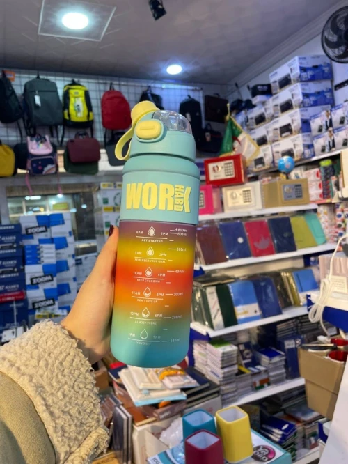 Gourde de Sport Haute Qualité