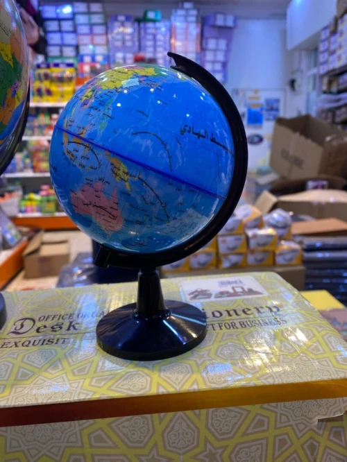 Globes terrestres éducatifs