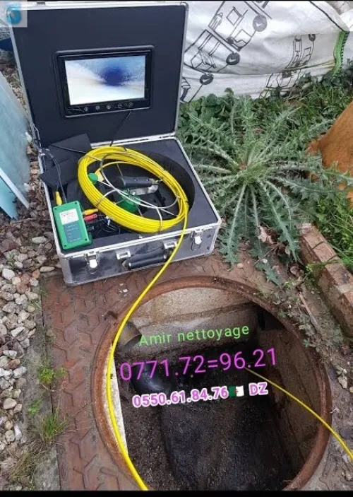 Service débouchage canalisation vidange 
