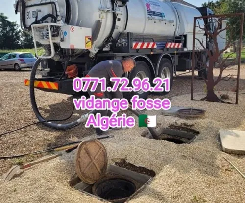Camion débouchage canalisation vidange fosse 0771.72.96.21