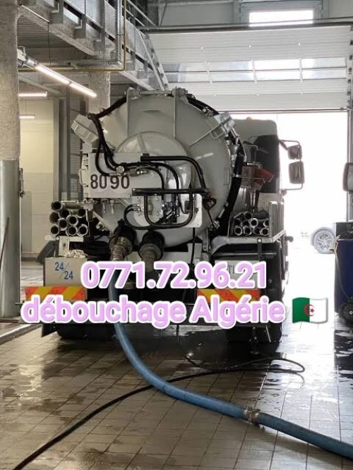 Camion débouchage canalisation vidange fosse septique 