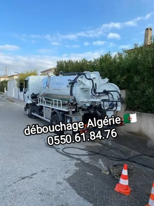 Camion débouchage camion vidange fosse