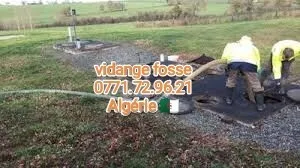 Camion débauchage camion vidange fosse camion nettoyage canalisation