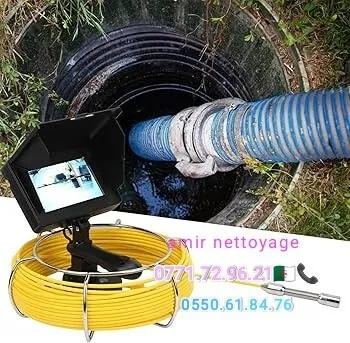 Caméo débouchage canalisation camion vidange force camion nettoyage canalisation