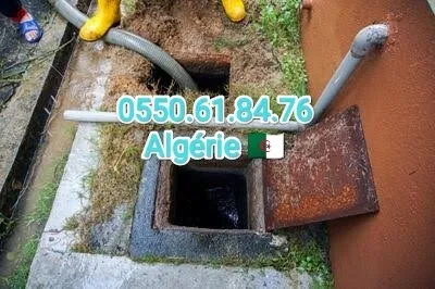 Camion vidange camion débouchage nettoyage d'assainissement