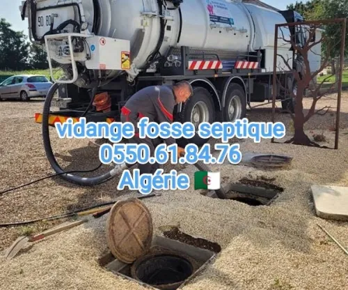 Camion débouchage canalisations d'assainissement vidange fosse septique 
