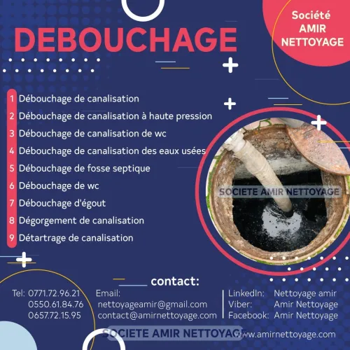 Vidange fosse débouchage canalisation Alger 