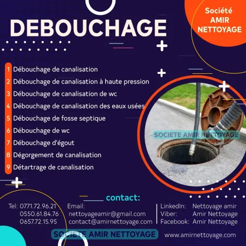 Débouchage conduite vidange fosse 0771729621 0550618476 Alger centre 