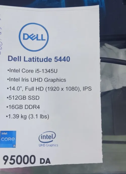 لابتوب Dell Latitude 5440 | i5-1345U | 16GB RAM | 512GB SSD | للبيع