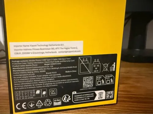 poco x7 512/12 