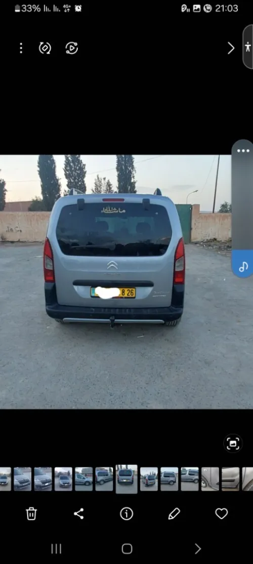 Citroen Berlingo 2018 Multispace