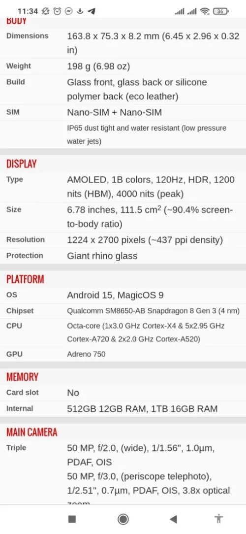 HONOR 300 ULTRA 300 ULTRA