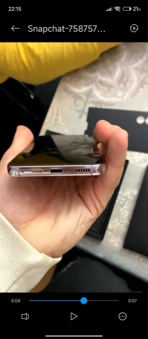 Samsung s23 8/128 coffret jamais utilisé
