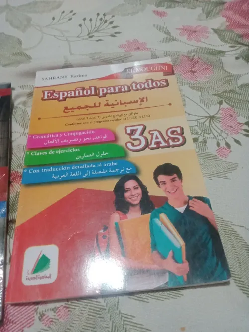 Pack de livres de langues 