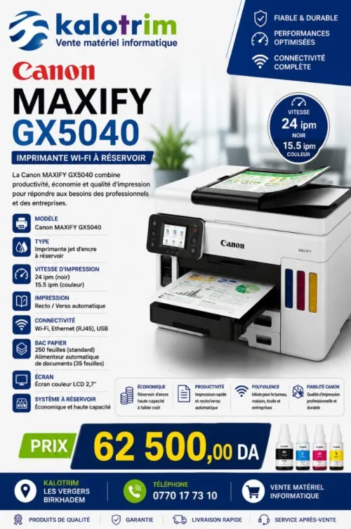 IMPRIMANTE CANON GX 5040