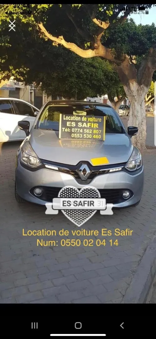Location de Voiture Es Safir