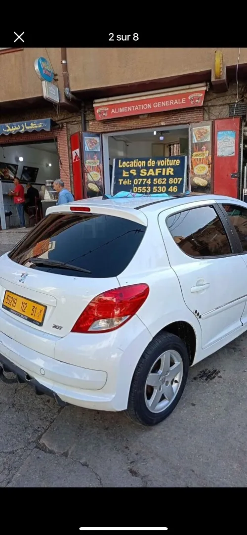 Location De Voiture Es Safir