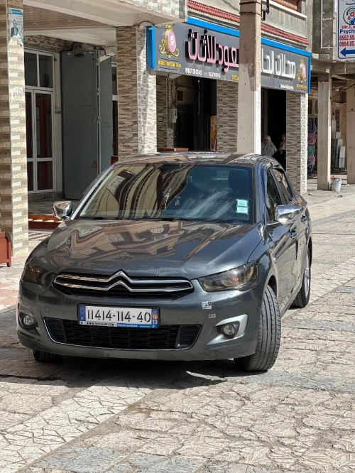 Citroen C Elysée 2014 C Elysée