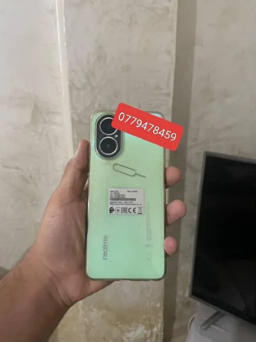 Realme C67