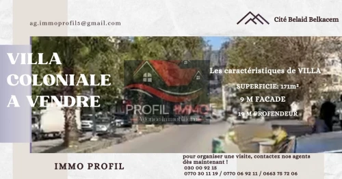 Vente Villa Annaba Annaba
