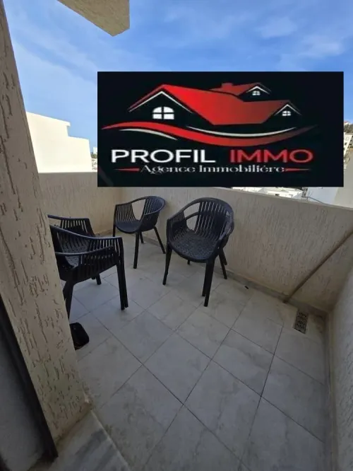 Vente Appartement F5 Annaba Annaba