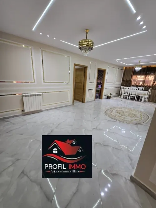Vente Appartement F5 Annaba Annaba