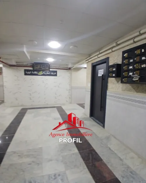 Location Appartement F4 Annaba Annaba