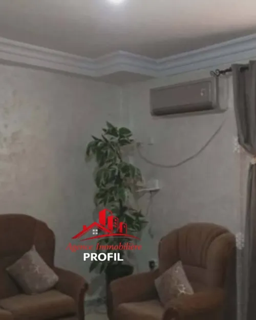 Vente Appartement F3 Annaba Annaba
