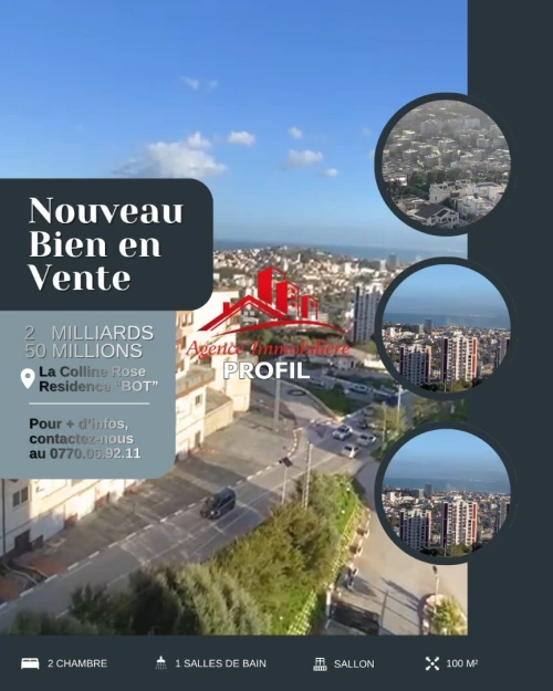 Vente Appartement F3 Annaba Annaba