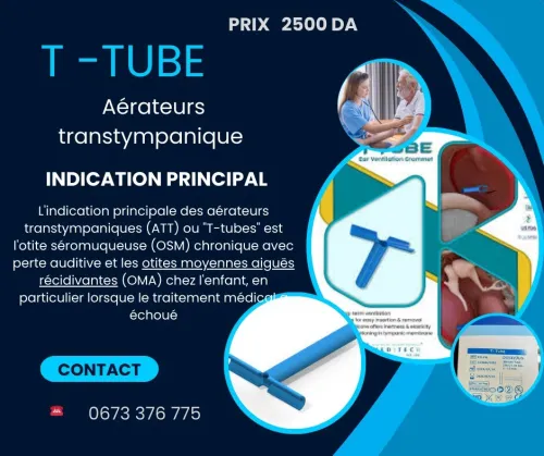 MATERIEL ORL