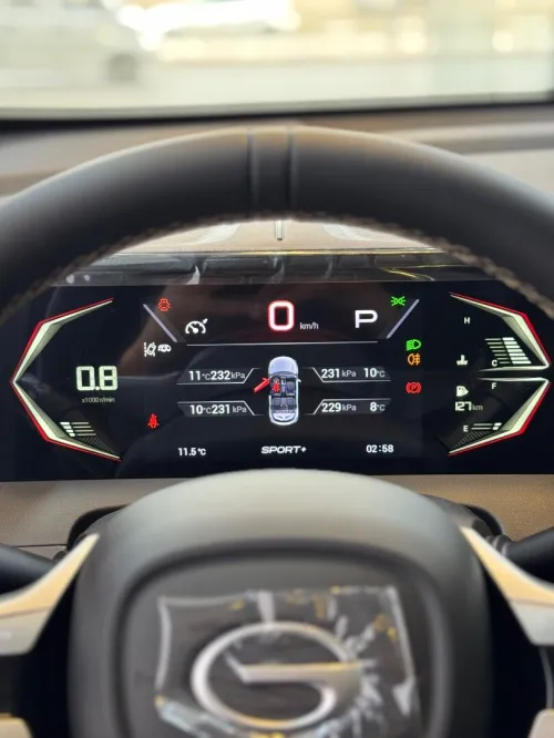 GAC GS3 2026 Emzoom R style