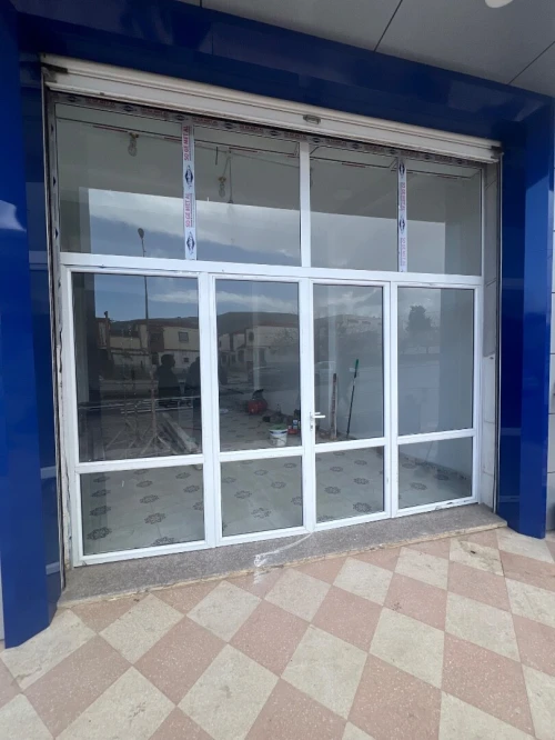 Vitrine