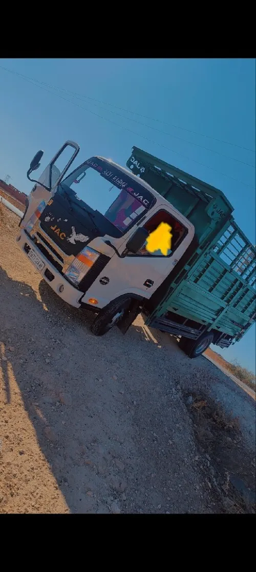 JAC 1040s 2024