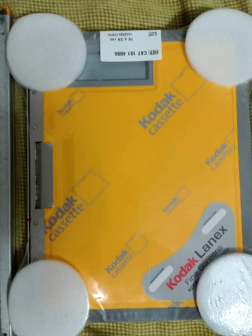 Vente un lot de Cassette de Radiologie