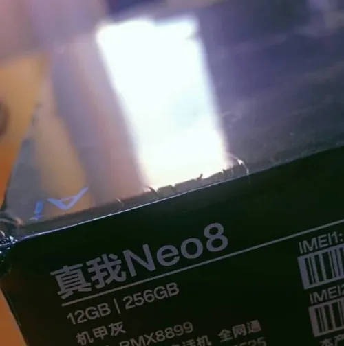 realme Neo8 REALME NEO 8 12GB 256GB